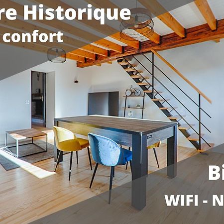 L'Escarpin - Billard - Centre Historique Apartment โรม็อง-ซูร์-อีแซร์ ภายนอก รูปภาพ